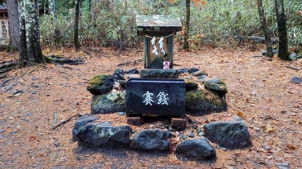 ⛩️ 아라야야마 신사 오쿠미야 (新屋山神社奥宮) 이미지 7